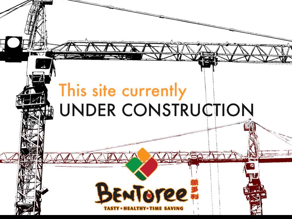 underconstruction