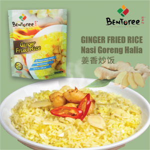 GINGER