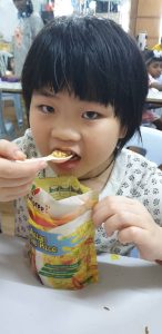 bdc8a01d-32a3-455c-880a-cb54380a4dc3