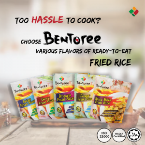 Ready-to-Eat Fried Rice
