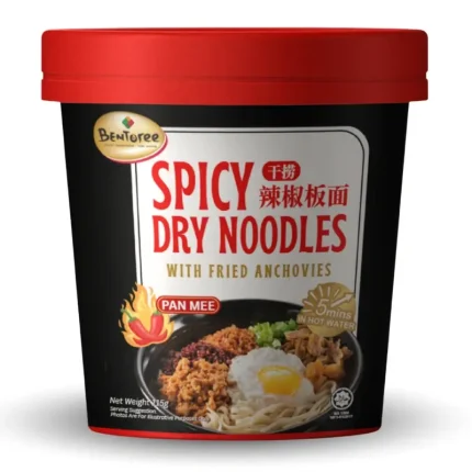 Bentoree Spicy Dry Pan Mee with Fried Anchovies